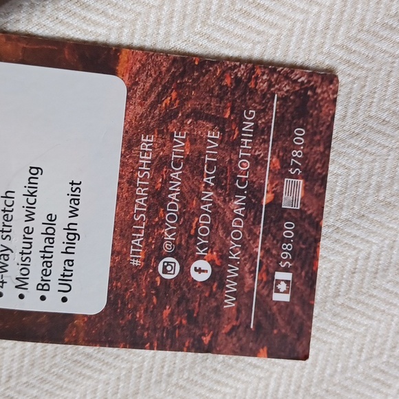 Kyodan Outdoor Cream Herringbone Leggings NEW-Sz. XL - Picture 4 of 9